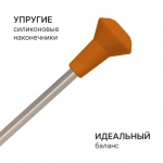 Батон для мажореток с желтым наконечником "АЛМАЗ"