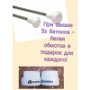 Батон для мажореток с  наконечником "АЛМАЗ"
