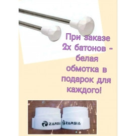 Батон для мажореток с  наконечником "АЛМАЗ"