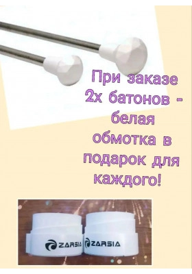 Акция по батонам