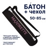 Набор для твирлинга  батон мажоретки + чехол