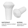 Наконечники силиконовые батона мажоретки "АЛМАЗ" (пара)