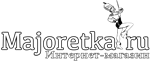 Majoretka.ru - ВСЕ ДЛЯ МАЖОРЕТОК